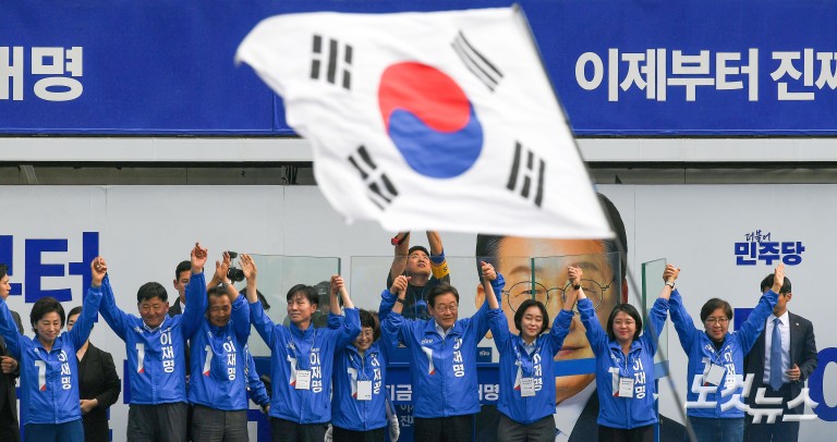 서울 공략 나선 이재명