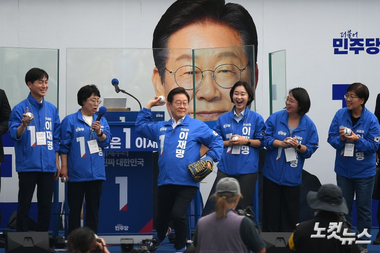 서울 공략 나선 이재명