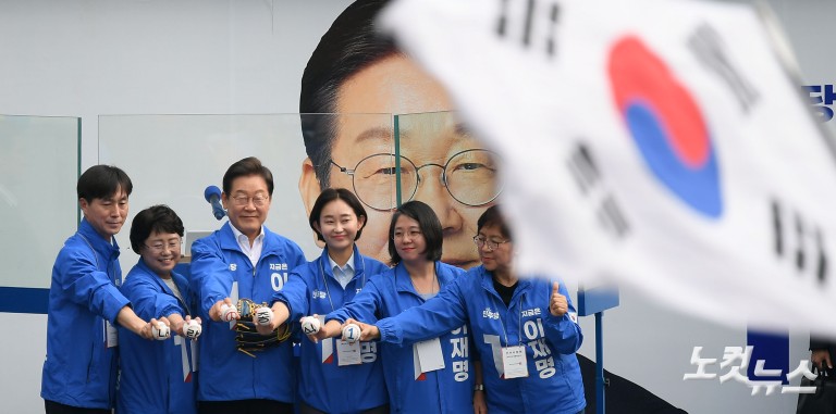 서울 공략 나선 이재명