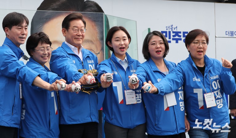 서울 공략 나선 이재명