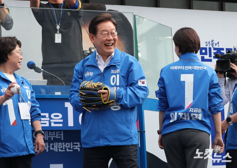 서울 공략 나선 이재명
