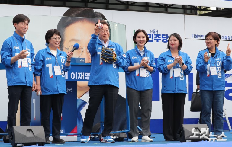 서울 공략 나선 이재명