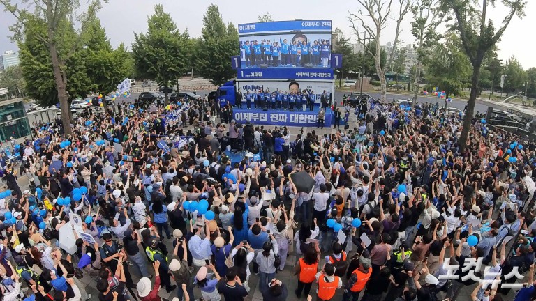 서울 공략 나선 이재명