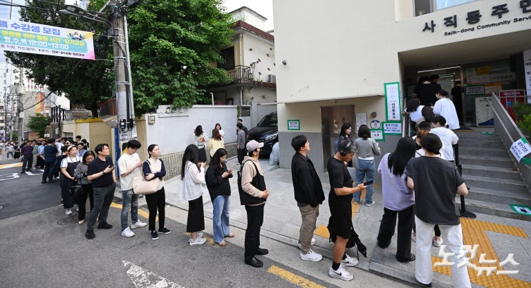 사전투표 위한 긴 줄...뜨거운 투표 열기