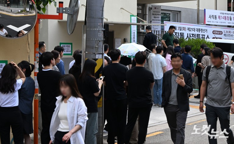 사전투표 위한 긴 줄...뜨거운 투표 열기