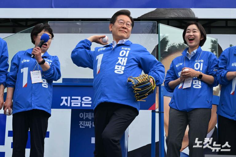 서울 공략 나선 이재명