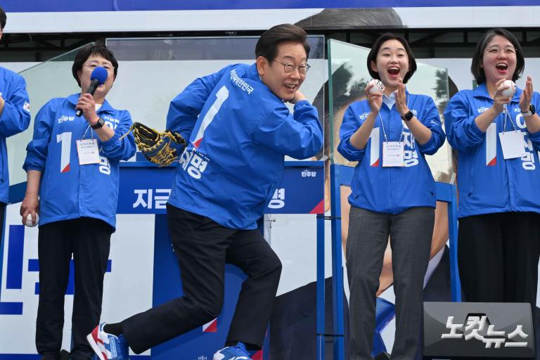 서울 공략 나선 이재명