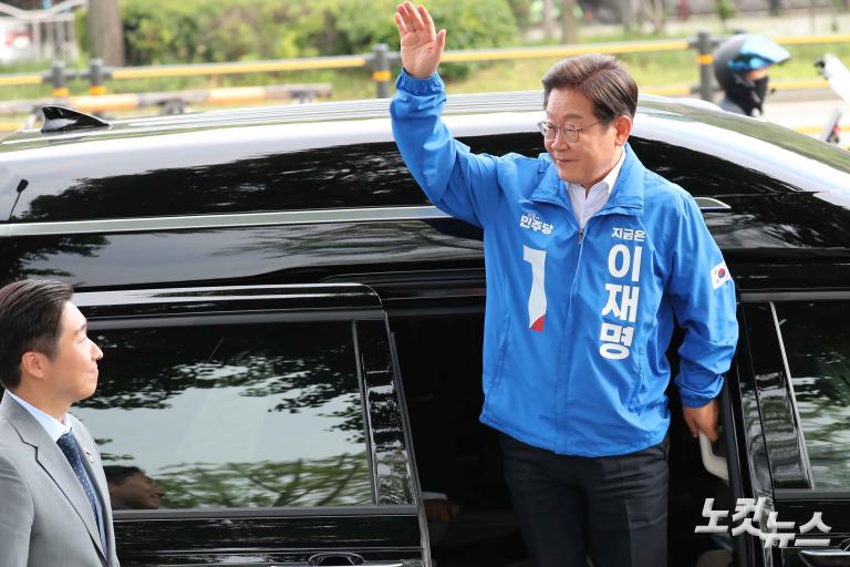 서울 공략 나선 이재명