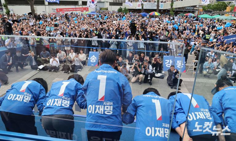 서울 공략 나선 이재명