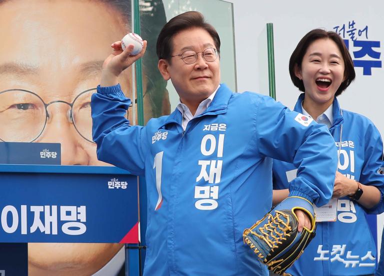 서울 공략 나선 이재명