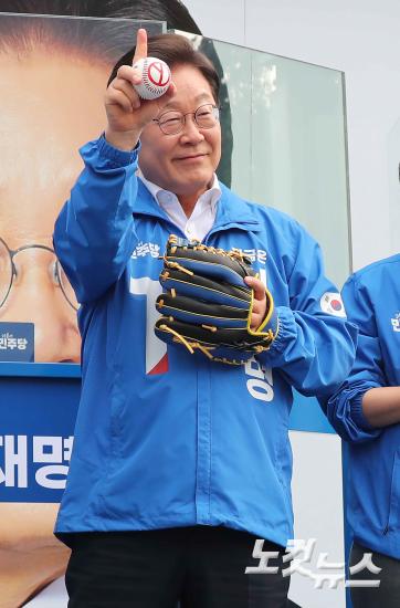 서울 공략 나선 이재명