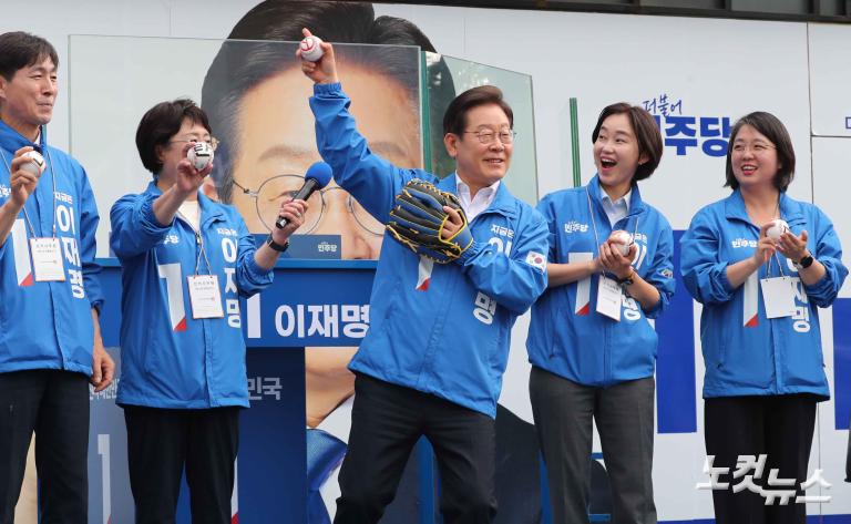 서울 공략 나선 이재명