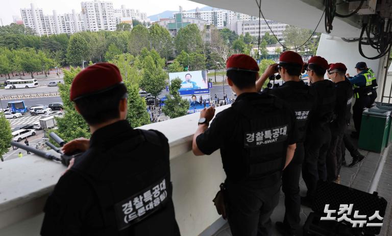 서울 공략 나선 이재명