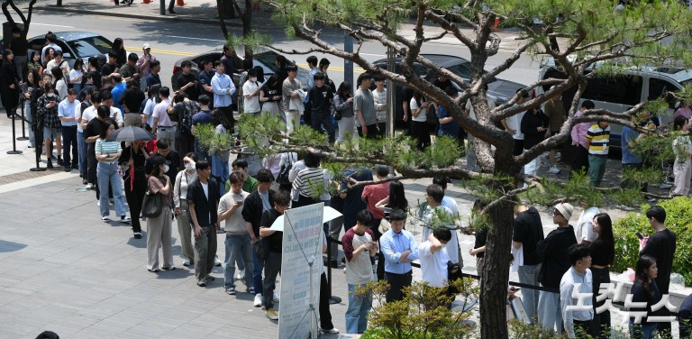 '이날만 기다렸다' 사전투표