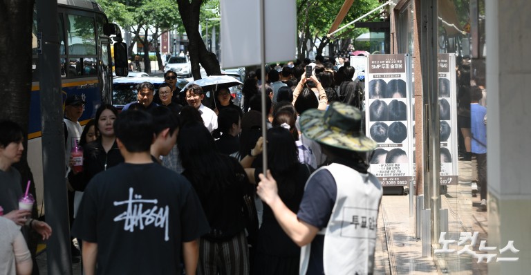 '이날만 기다렸다' 사전투표