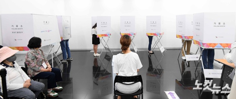 '이날만 기다렸다' 사전투표