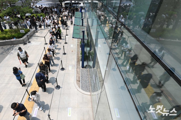 '이날만 기다렸다' 사전투표