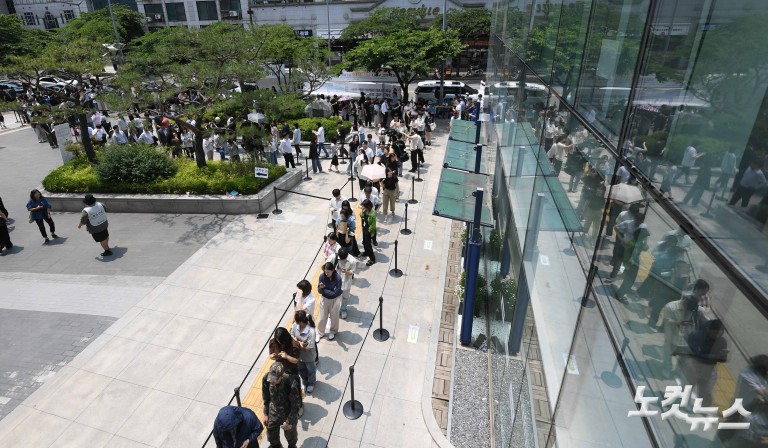 '이날만 기다렸다' 사전투표