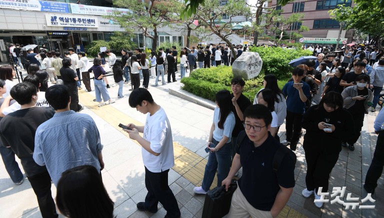 '이날만 기다렸다' 사전투표