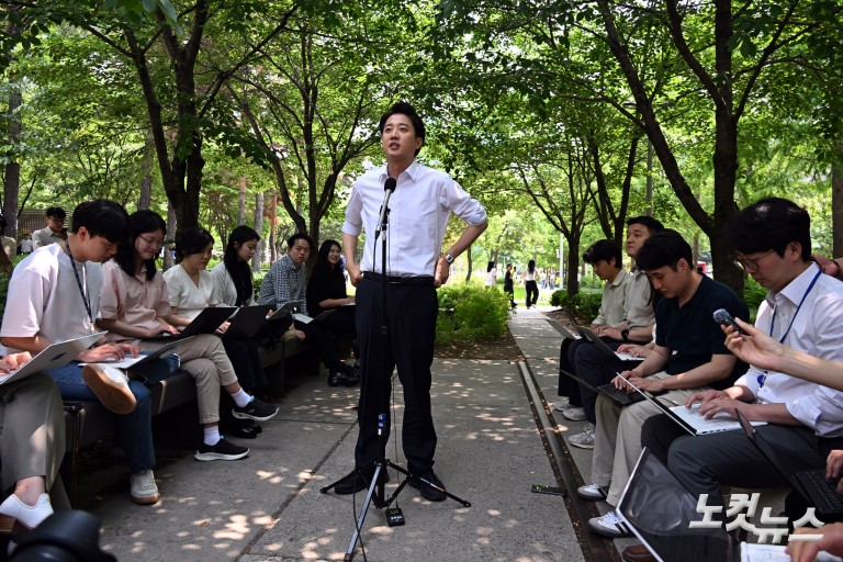 이준석 대선 후보, 마포구 경의선숲길 유세