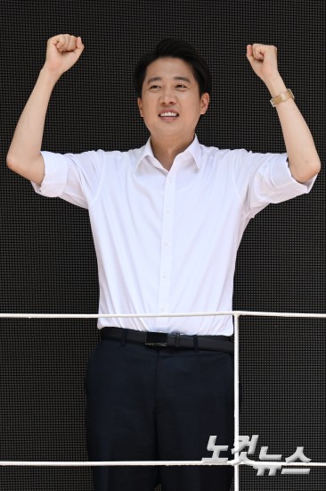 이준석 대선 후보, 마포구 경의선숲길 유세