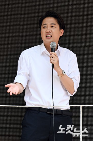 이준석 대선 후보, 마포구 경의선숲길 유세