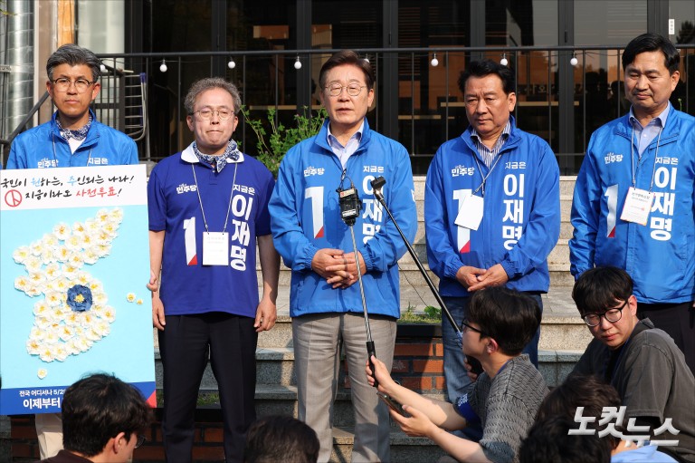 이재명, 아들 논란에 "자식 잘못 키운 제 잘못"