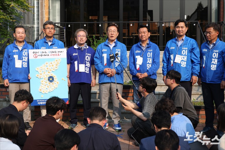 이재명, 아들 논란에 "자식 잘못 키운 제 잘못"