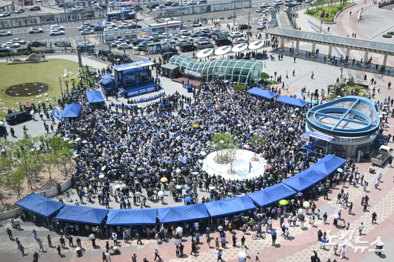 이재명, 대구 유세