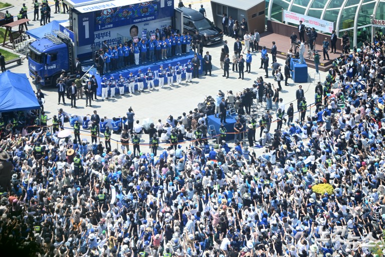 이재명, 대구 유세