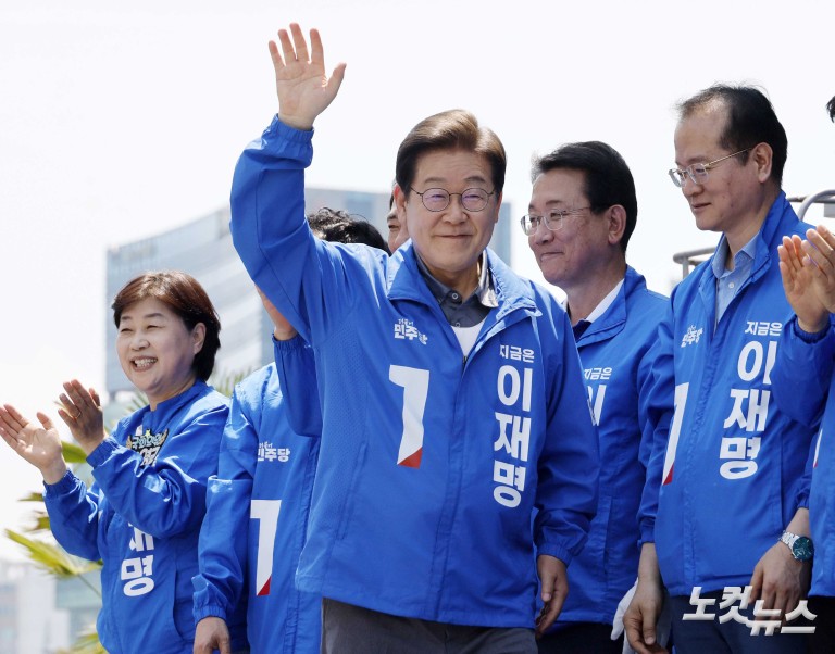 이재명, 대구 유세