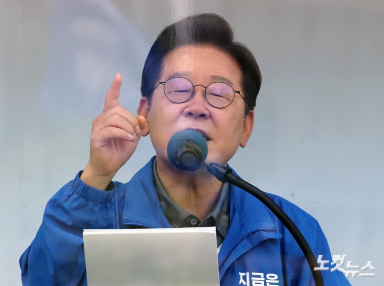 이재명, 대구 유세