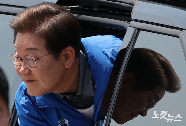 이재명, 대구 유세