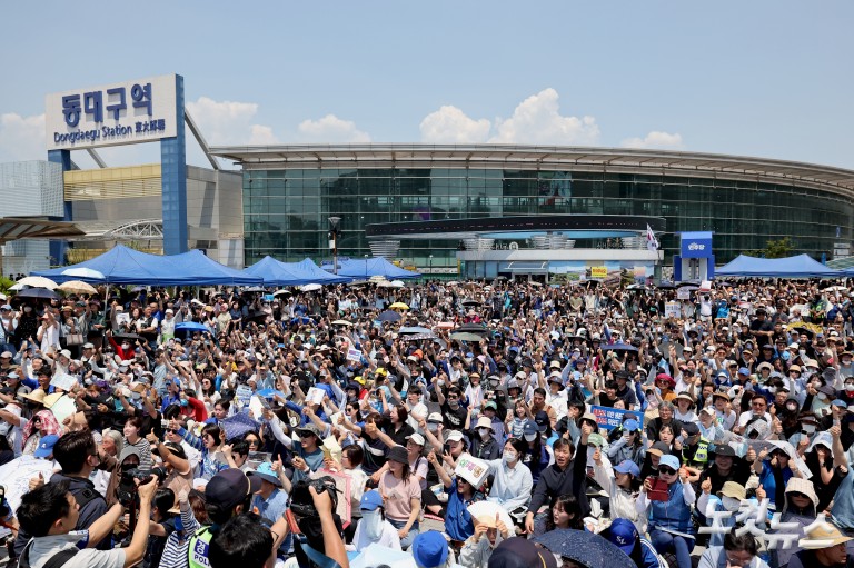 이재명, 대구 유세