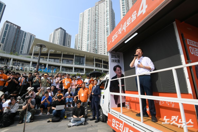 이준석, 동탄서 '논란 정면돌파'