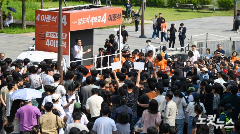 이준석, 동탄서 '논란 정면돌파'