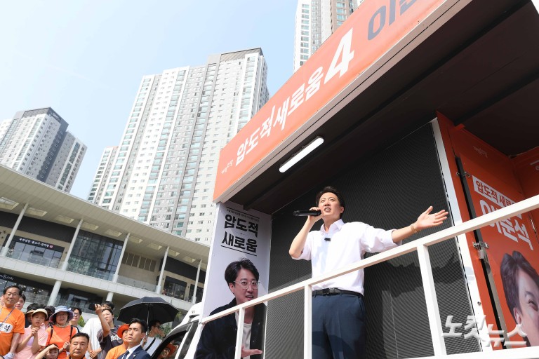 이준석, 동탄서 '논란 정면돌파'