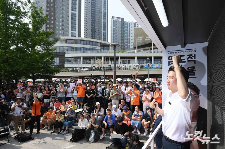 이준석, 동탄서 '논란 정면돌파'