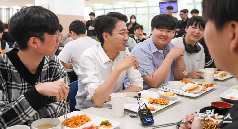 대선 마지막 학식 먹는 이준석