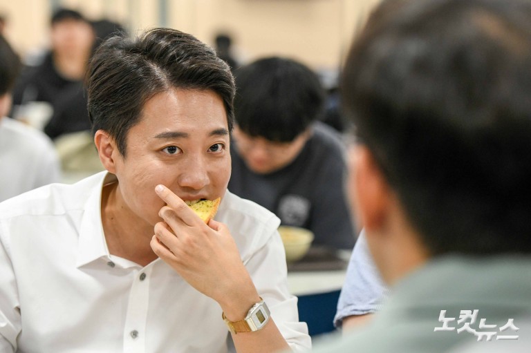 대선 마지막 학식 먹는 이준석