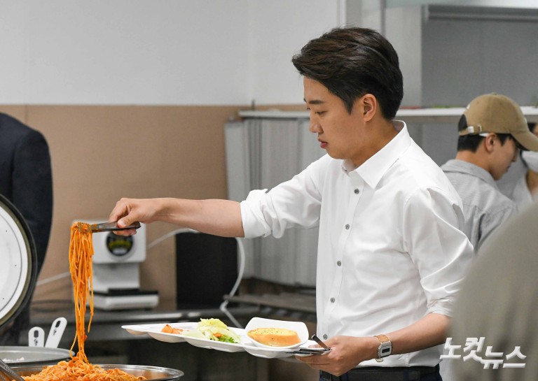 대선 마지막 학식 먹는 이준석