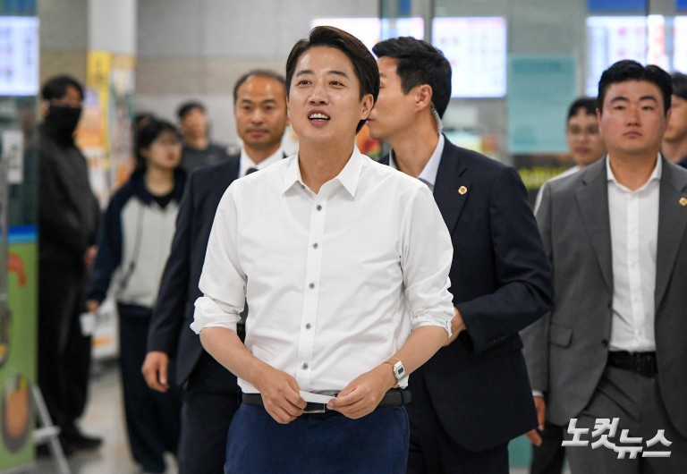 대선 마지막 학식 먹는 이준석