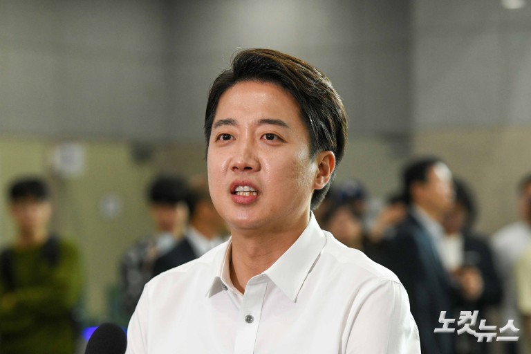 대선 마지막 학식 먹는 이준석