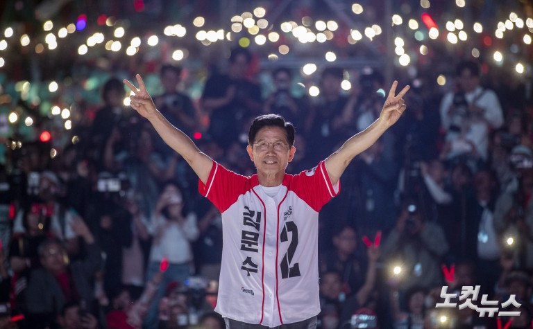 김문수 국민의힘 대선 후보, 서울시청 광장 피날레 유세