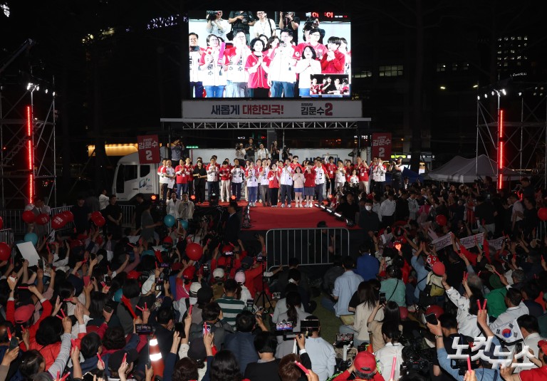 김문수 국민의힘 대선 후보, 서울시청 광장 피날레 유세