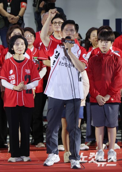 김문수 국민의힘 대선 후보, 서울시청 광장 피날레 유세