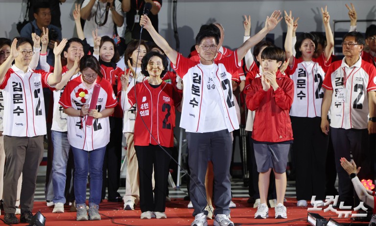 김문수 국민의힘 대선 후보, 서울시청 광장 피날레 유세