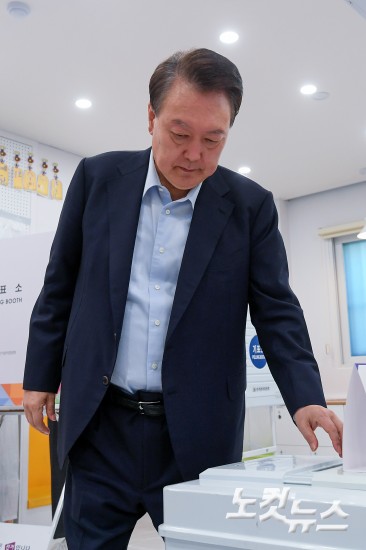 윤석열 내외 제21대 대선 투표