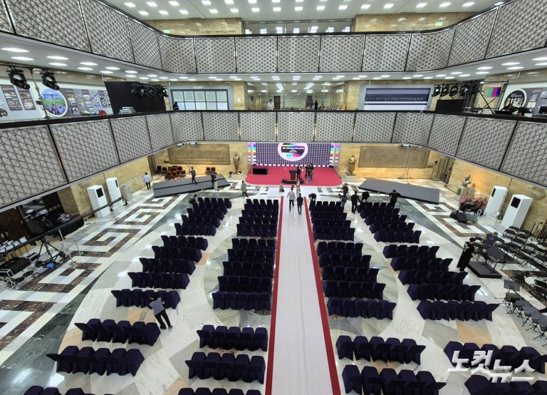 대통령 취임식 준비중