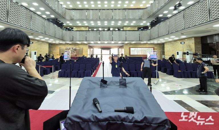 대통령 취임식 준비중